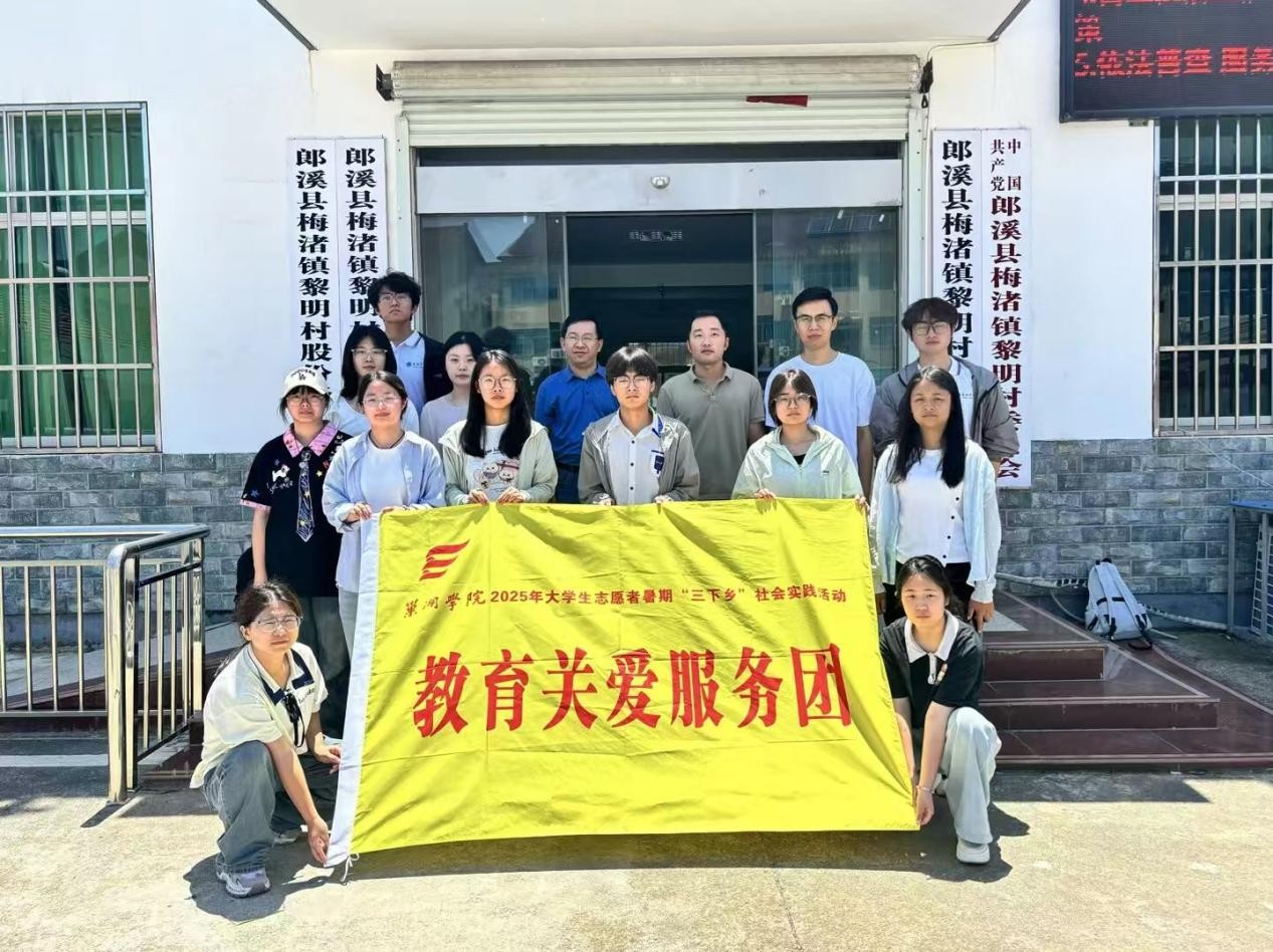 �ഺ���������l(xi��ng)�壺�����W(xu��)Ժ�W(xu��)�Ӕy�������壬�Ð��c֪�R�c(di��n)��ͯ��