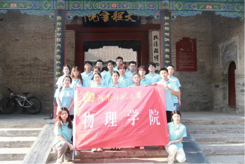 ���ώ�����W(xu��)����W(xu��)Ժ ���ƄӿƼ��^��־Ը����(w��)ꠅ��^��̕�Ժ