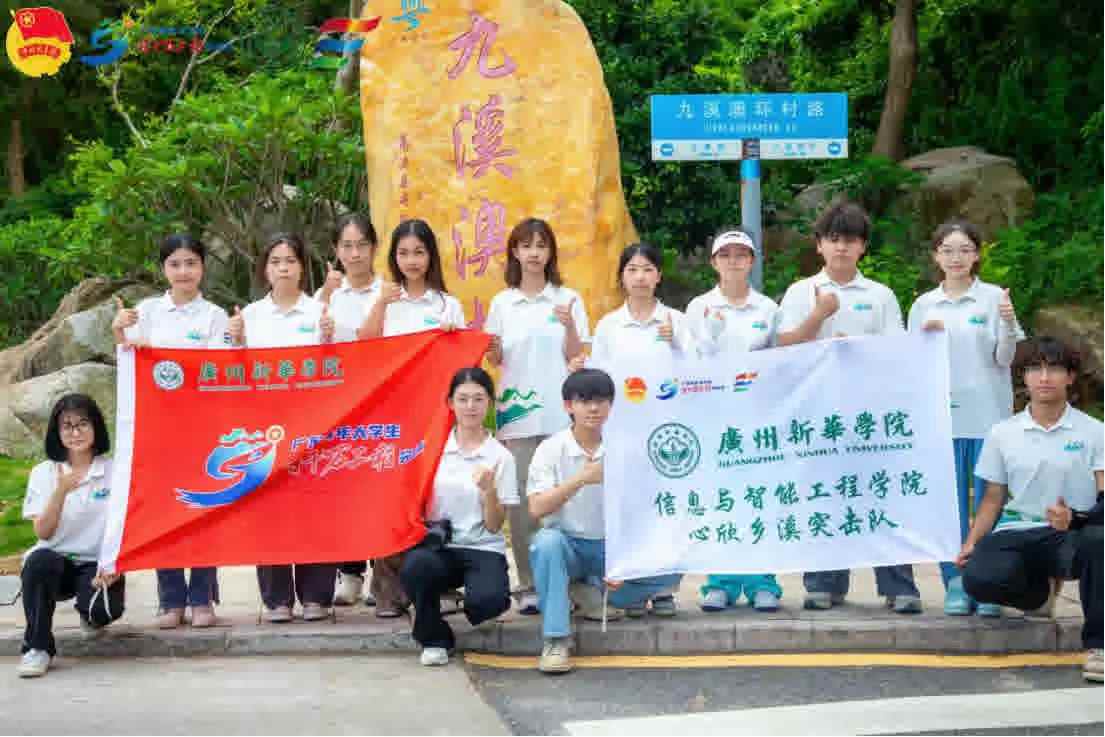 �����l(xi��ng)Ϫ��(sh��)�`�(du��)̽����Ϫ�İl(f��)չ���{(l��n)�����V���l(xi��ng)�����d�A��ƪ��