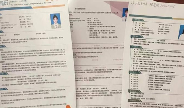 �̎������WԺ�e�k���˺��v������ِ