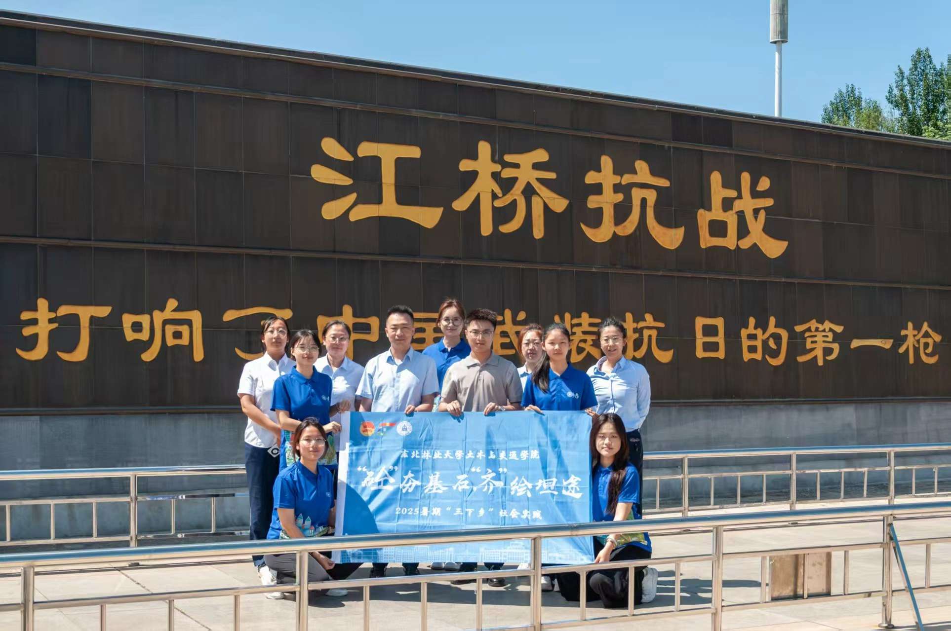 �|���֘I(y��)��W(xu��)2025���ڡ������l(xi��ng)��|�����š�����ʯ�����R���L̹;���Fꠣ����мtɫ�������s�m(x��)�tɫѪ�}