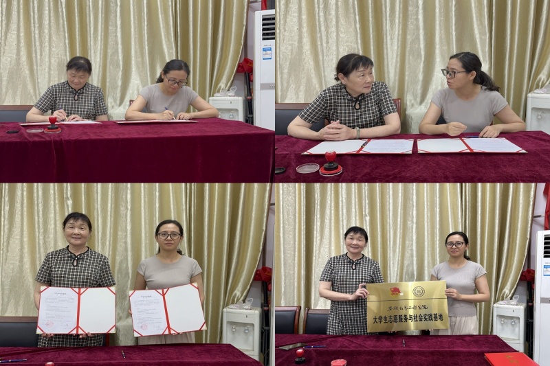 ׷���tɫ���E�����и������񡪡�������Ϣ���̌W(xu��)Ժ��������(sh��)����(sh��)�`�F(tu��n)���Ϸ��зʖ|�h�_չ�������(hu��)��(sh��)�`