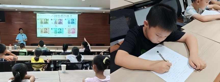 "Ԣ���ژ�(l��)����ؔ(c��i)�ǆ����I(y��ng)���ںσr(ji��)ֵ�^�c��(sh��)�ü��ܵĹ����й���ģʽ"