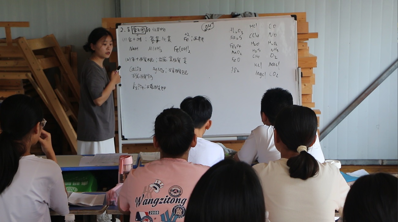 ֪�R(sh��)���f�����S�����`���ω�(m��ng)�w�P(y��ng)