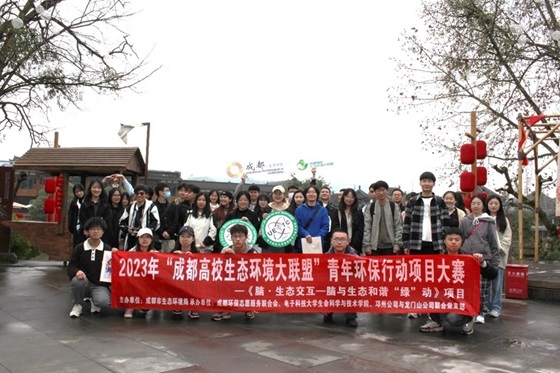 ��ӿƼ���W�����ƌW�c���g(sh��)�WԺ�e�k�X�����B(t��i)���������X�c���B(t��i)���C���G���ӻ��