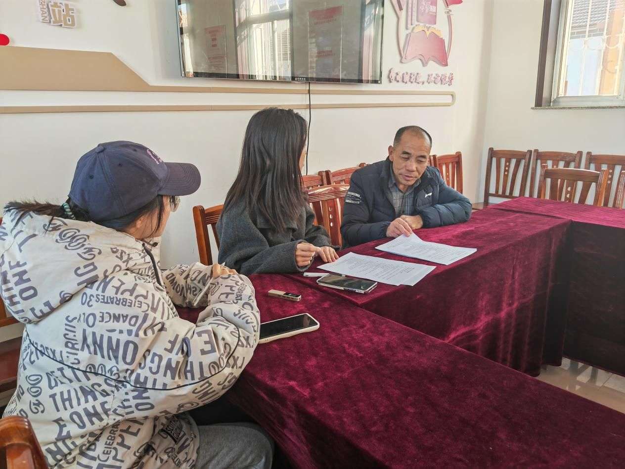 ɽ�|ؔ(c��i)���Ժ�W(xu��)�ӡ������l(xi��ng)���������l(xi��ng)����̽����һ��Ӌ(j��)�����l(xi��ng)�����d·�����������_�؅^(q��)��