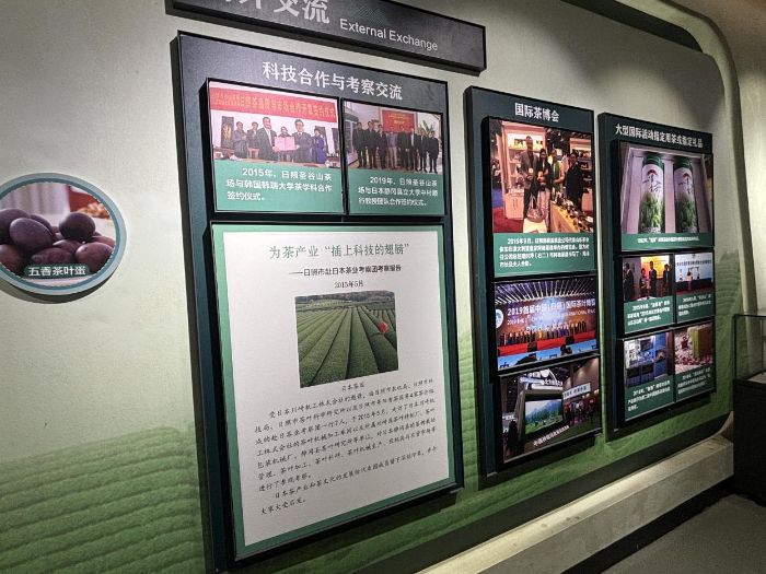 ̽�����ϲ豱�����^��ʷ:һƬ�~����θ���һ������