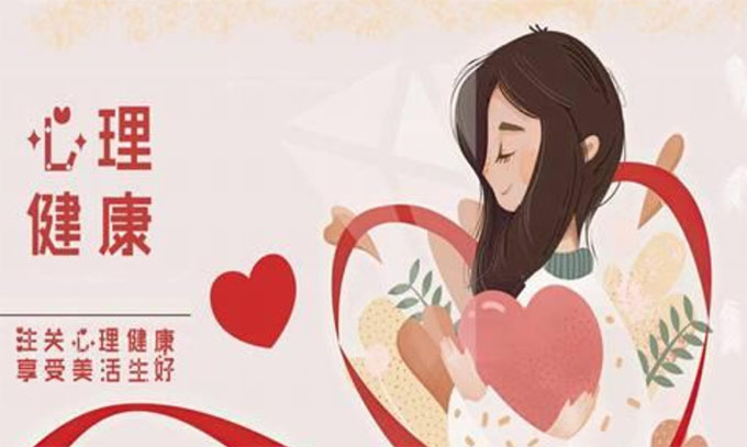 ���݌W(xu��)ԺӋ(j��)��C(j��)�c��Ϣ�W(xu��)Ժ�e�k����������������(b��o)�O(sh��)Ӌ(j��)��ِ