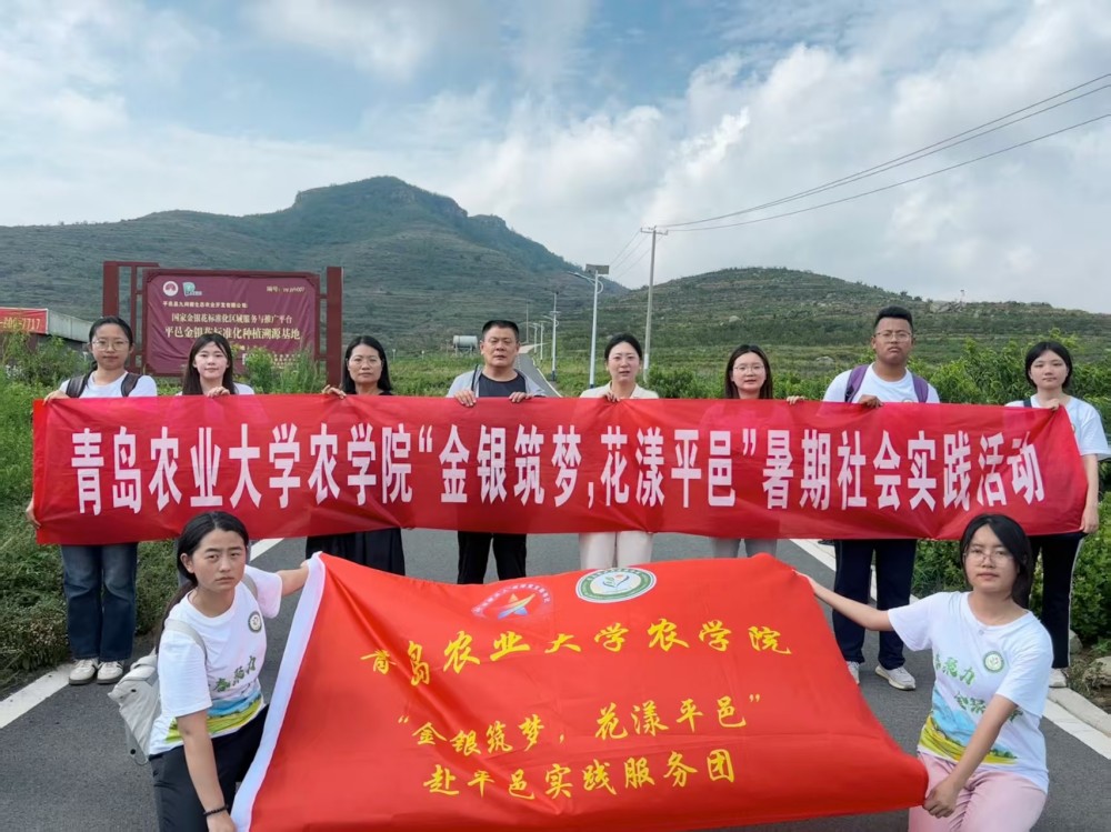 ���u�r(n��ng)�I(y��)��W(xu��)�r(n��ng)�W(xu��)Ժ�����y���������`����(w��)�F��ƽ�ؾ��g����y�����B(t��i)�Nֲ����ʾ�����؅��^�{(di��o)��