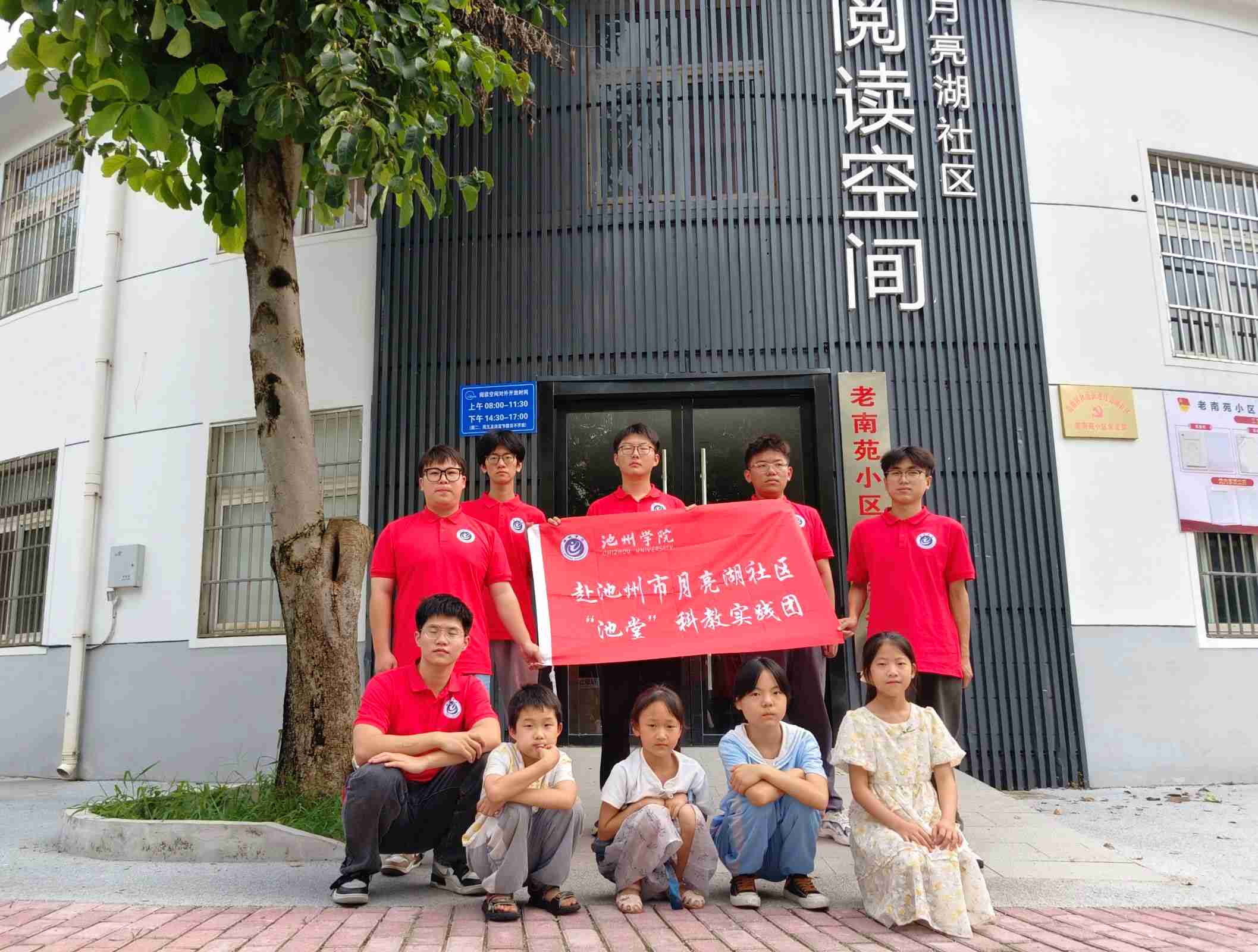 #2024���ڡ������l(xi��ng)�������(sh��)�`#����������������������^(q��)�����á��ƽ̌�(sh��)�`�F(tu��n)��