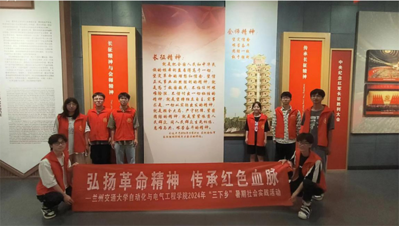 ���������l(xi��ng) | �Ԅ�(d��ng)���W(xu��)Ժ�����мtɫӛ�����������(hu��)��(sh��)�`�F(tu��n)ǰ����(hu��)���t܊��(hu��)���zַ��(sh��)�`���壩