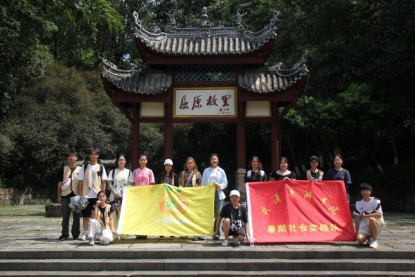 ̽���Ļ����}�������l(xi��ng)�����d��С�ȹ����`���ԭ�����Ļ�֮��