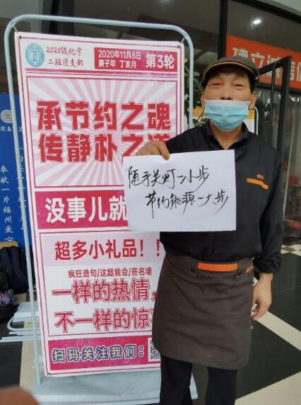 �������o��֮�������С���(ji��)�s֮��