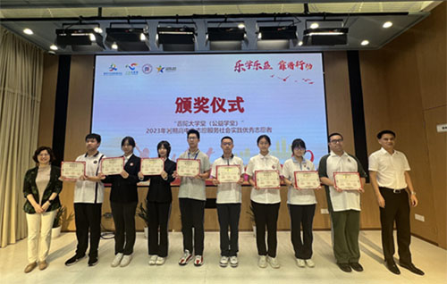 ���ഺ���_��^(q��)�桱  ���Ӹ������@��������`��Ӳ�һ��