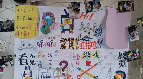 �����������l(xi��ng)����׌��ͯ��֪��Ȼ