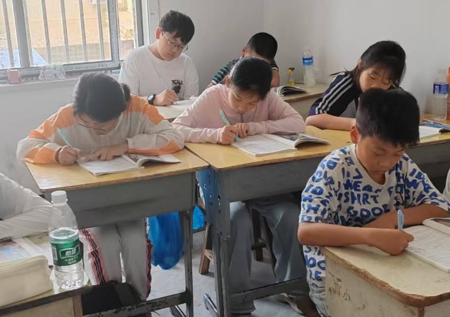 ���ČW�������������B