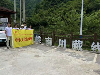 �����W(xu��)Ժ���ι���W(xu��)Ժ�������Лܿh�������ۙ���ܲ����}�������ں��{(di��o)�ЈF(tu��n)����̽�����ϴ��ؾ�