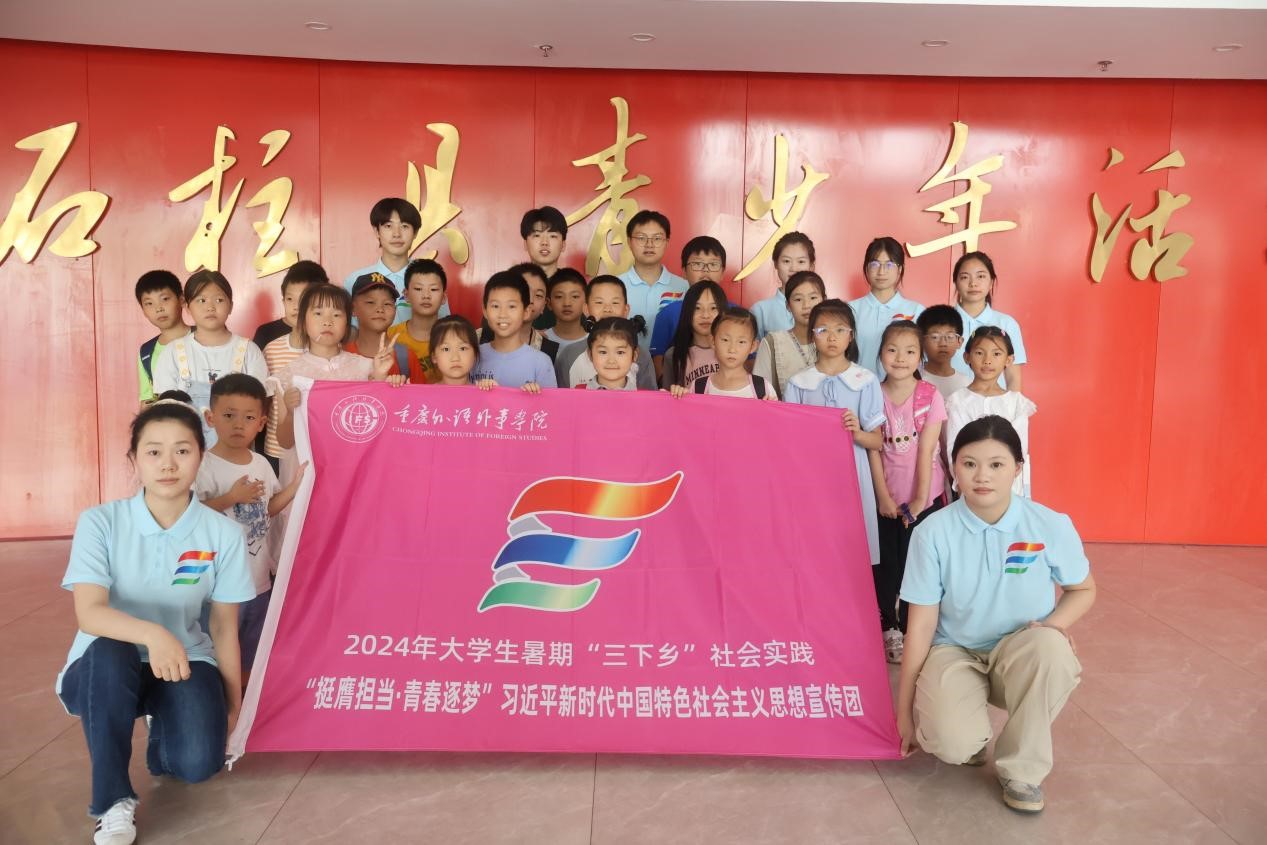 �ؑc���Z���W(xu��)Ժ�������ڡ������l(xi��ng)�����߲��n�����������L