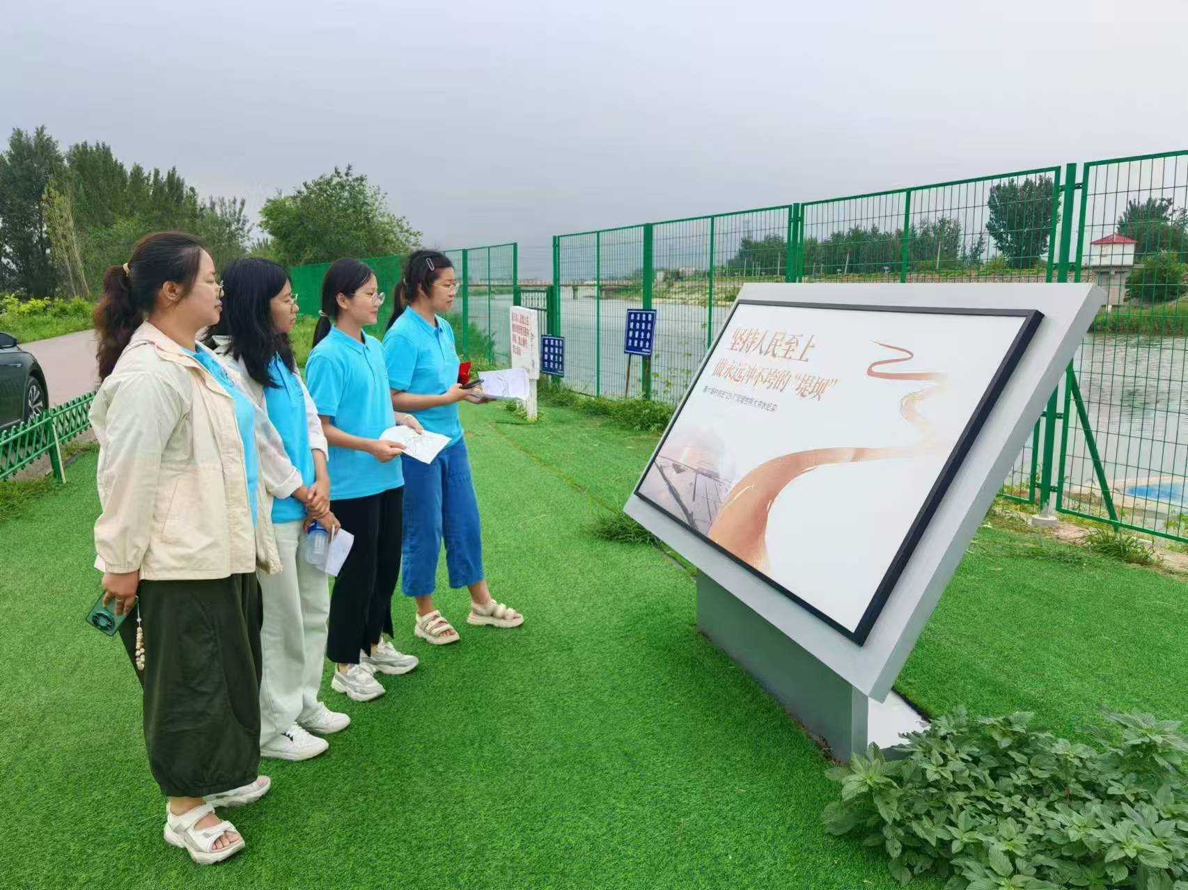 ̽�����������ش��ˮ�����Ӻ���W(xu��)�W(xu��)���_չ�|�������^(q��)����y�L