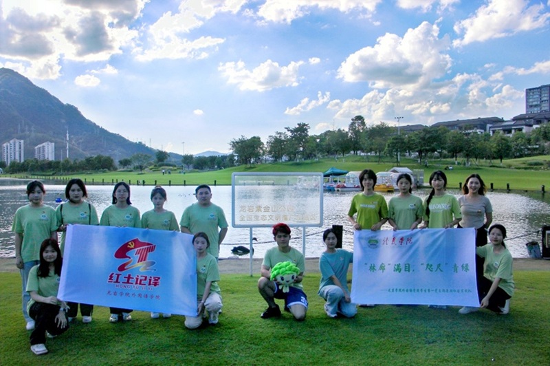 ���r�WԺ���Z�W�Ӹ����r�Ͻ�ɽ���@�_չ�{(di��o)�л��