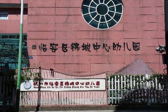 ��ʮ���塱֮�W(xu��)ǰ�����������c�ƾ�֮��