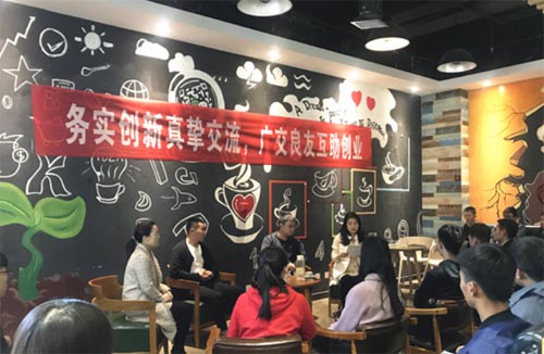 ������ͨ���̌W(xu��)Ժ��W(xu��)����(chu��ng)��(chu��ng)�I(y��)���������e�С��Ҟ鄓(chu��ng)�I(y��)�񡱄�(chu��ng)�I(y��)ɳ�����