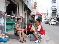 �����Ѹ������������趷־ǰ�С�������ͨԺ�����������(hu��)��(sh��)�`