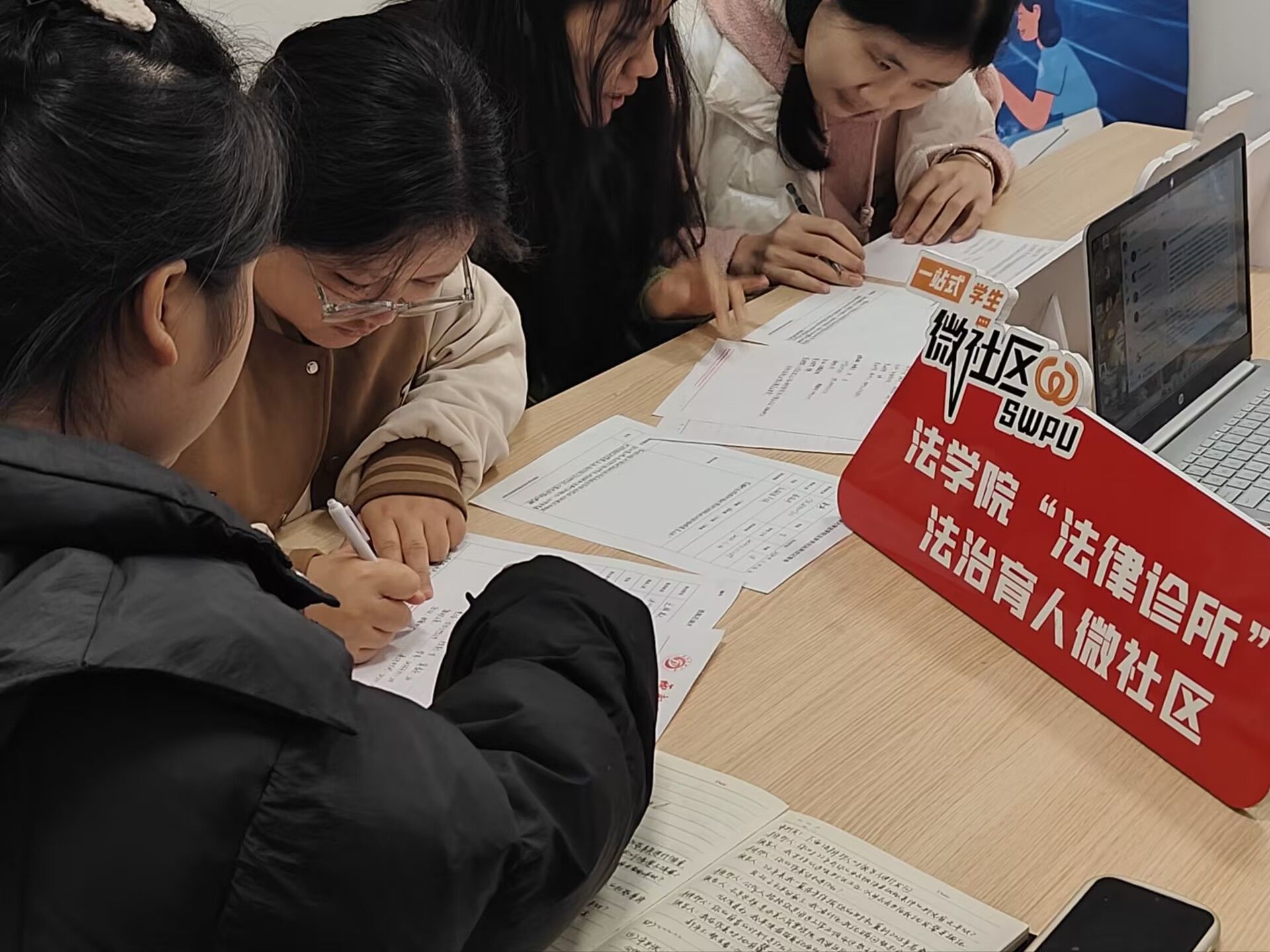 �c������ͬ�У����䡱�������������ԃվ������