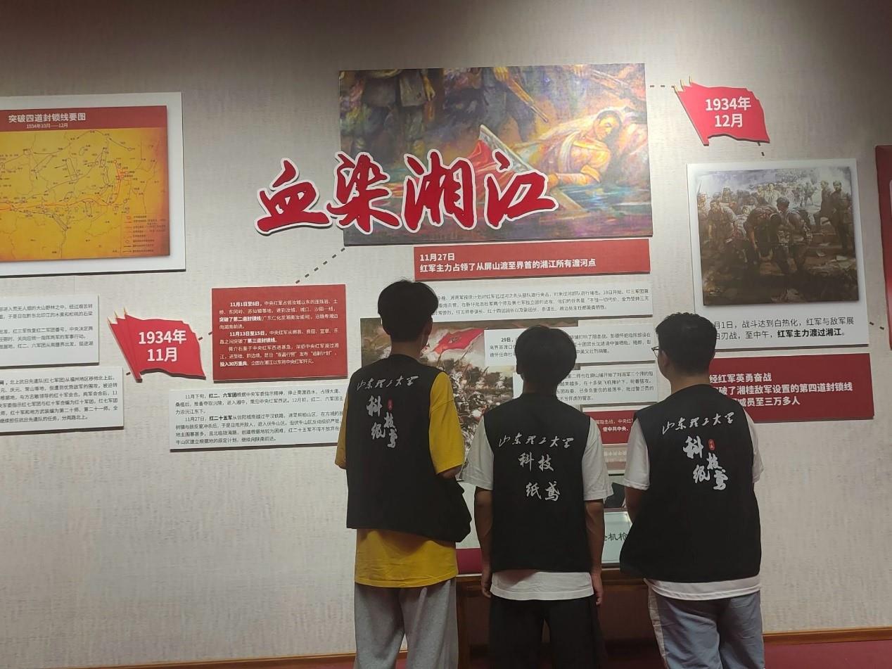 �؜ظ����^���vʷ�����Ƽ����S���`�F�W(xu��)��(x��)�L������