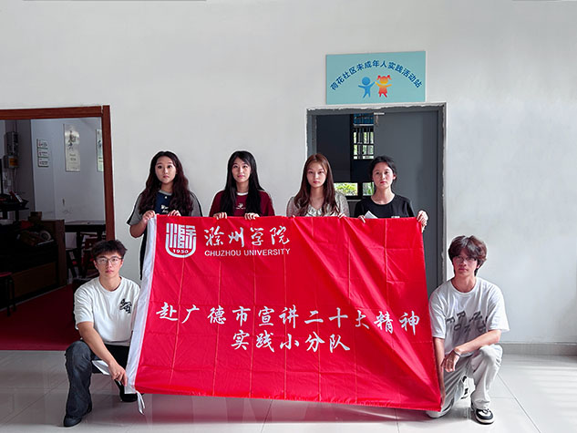 �ഺ�I(xi��n)�Y��ʮ�󣬵��ŌW(xu��)���M(j��n)�l(xi��ng)�塪�����݌W(xu��)Ժ���ڡ������l(xi��ng)����Ӽo(j��)��(sh��)