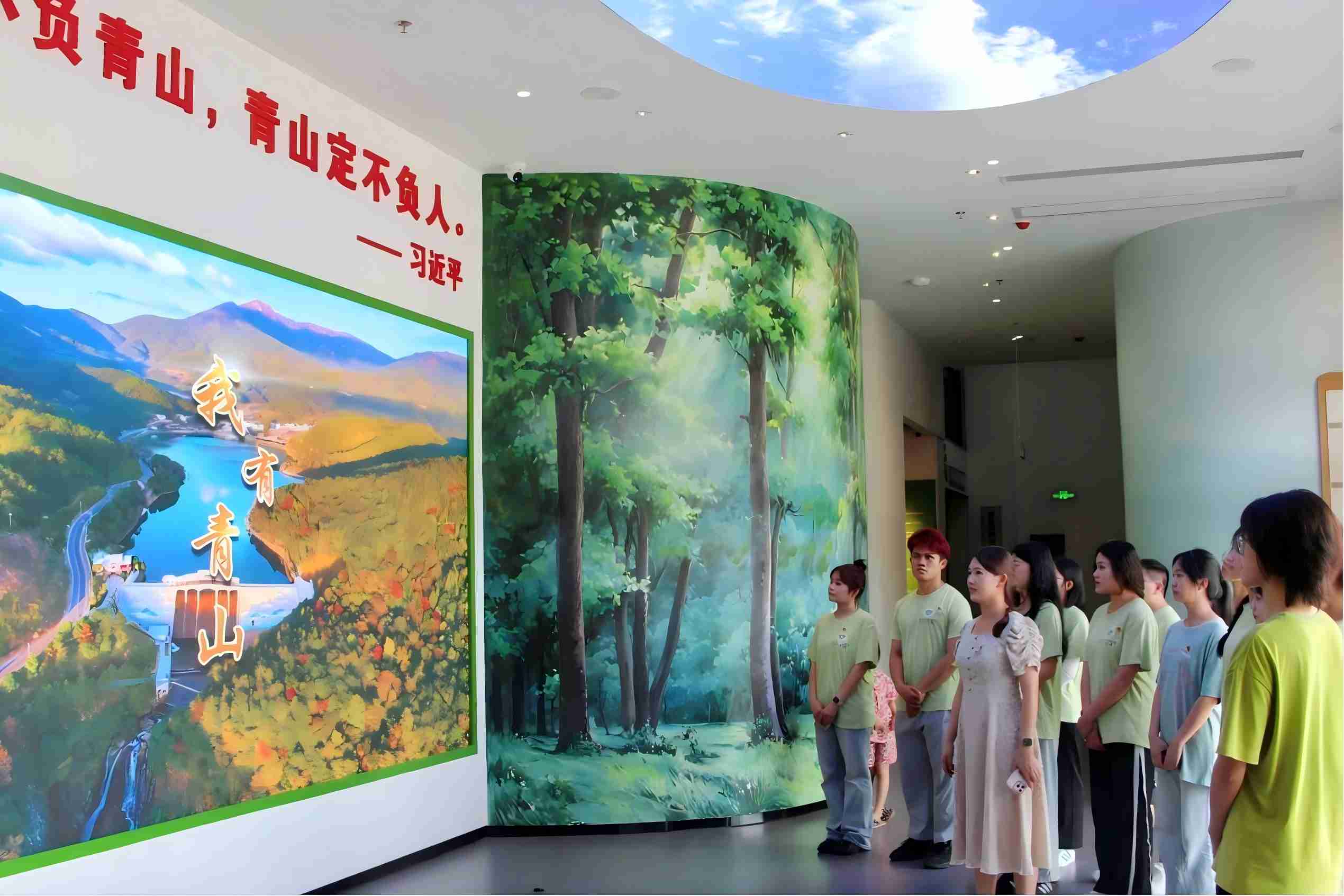 ���ľGҰ���d�������Z�������Єӡ������r�W(xu��)Ժ����Z�W(xu��)Ժ���f���_չ�����(sh��)�`