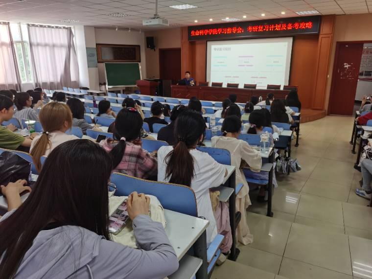 �����ƌW(xu��)�W(xu��)Ժ�W(xu��)��(x��)ָ��(d��o)�������Џ�(f��)��(x��)Ӌ(j��)�����俼����