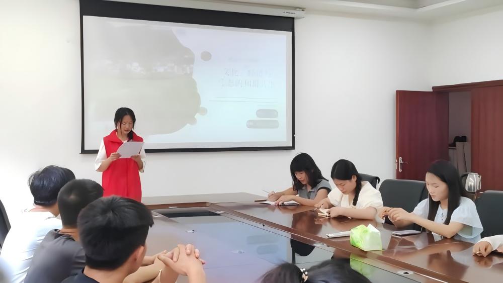 �����������l(xi��ng)|��Փ���v���������ЌW(xu��)�{(di��o)��̽��֪