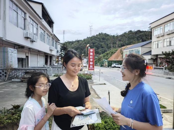 �Z����ɽ �t��������������������W(xu��)�W(xu��)�ӽ�կ�����x���l(xi��ng)�����d