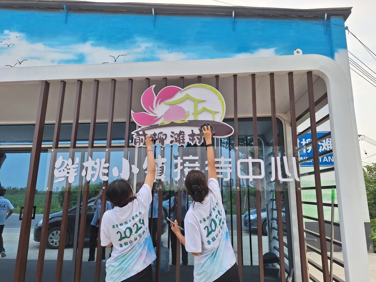 �����������l(xi��ng)�����h(yu��n) | �|(zh��)���z�y�c����ϵ2024�ꡰ�����l(xi��ng)�����������(sh��)�`�F(tu��n)�_չ�ڄӽ�����(sh��)�`���