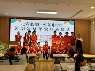 �߲ʼ����Lͯ������(sh��)�`�x�������L(zh��ng)��������������W(xu��)���С����־Ը����(w��)�(du��)�_չ���(hu��)־Ը��(sh��)�`���(d��ng)��������L(zh��ng)�x��