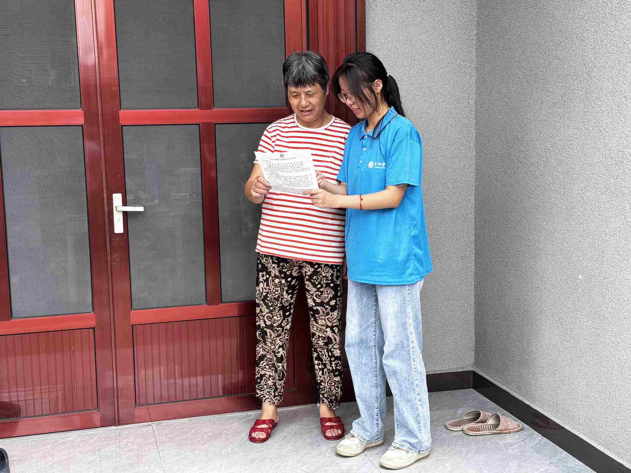 �ǅR�l(xi��ng)�����p�_����(sh��)(li��n)���ﱣƽ��