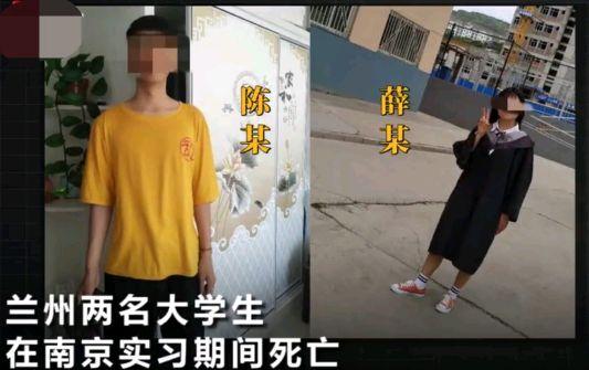 20�qŮ��W������ͬ�W�e�^�_�����p�p����