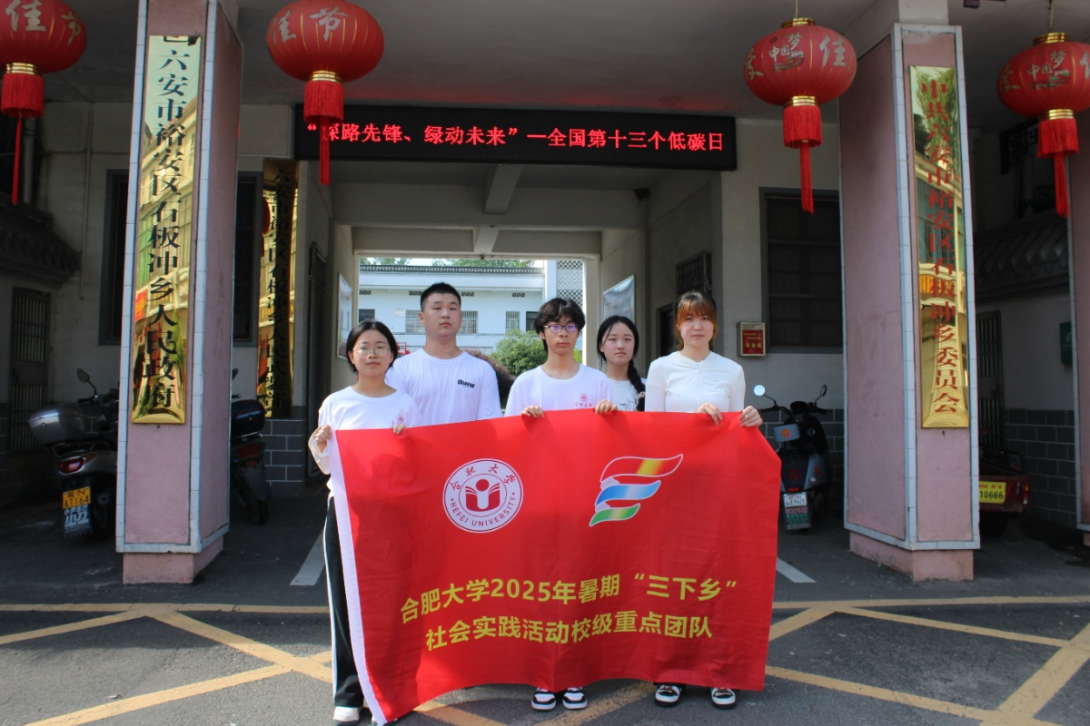 ��������Ұ̽�������y�ּ�У�����硱 �����Ϸʴ�W(xu��)�Z(y��)���Ļ��c��ý�W(xu��)Ժ���������l(xi��ng)�F(tu��n)�(du��)�{(di��o)�нM����һ���ھ��У�����ܴa