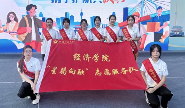 ����������W(xu��)��(j��ng)��(j��)�W(xu��)Ժ����־Ը�߹������ĳɹ��e�k������֪�R�M(j��n)У�@