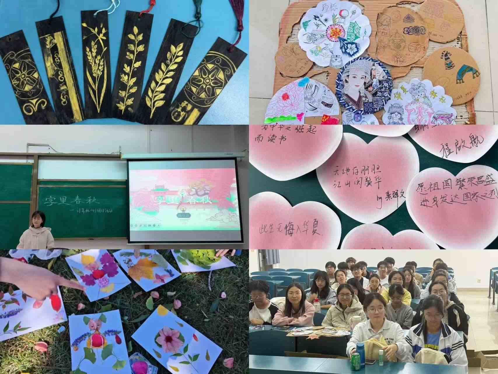 �Ͼ����̌WԺ�W���_չ���T�ꏊ����ʹ�� �ഺ������δ�������}�F�ջ��