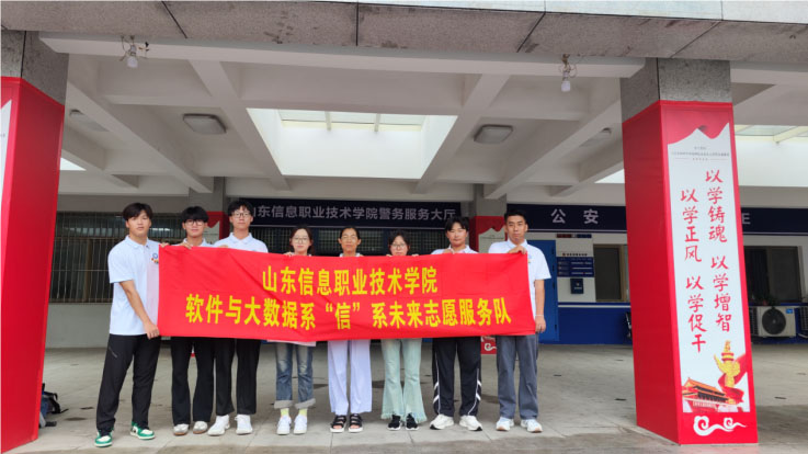 ܛ���c��(sh��)��(j��)ϵ�M����W(xu��)�����ڡ������l(xi��ng)��������`���֮���š�ϵδ����������t��־Ը����(w��)꠳����xʽ