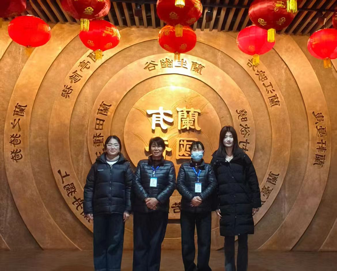 �ĳǴ�W(xu��)�t(y��)�W(xu��)Ժ�����A��н�����(hu��)��(sh��)�`�(du��)�_չ�Ļ�������(sh��)�`���(d��ng)