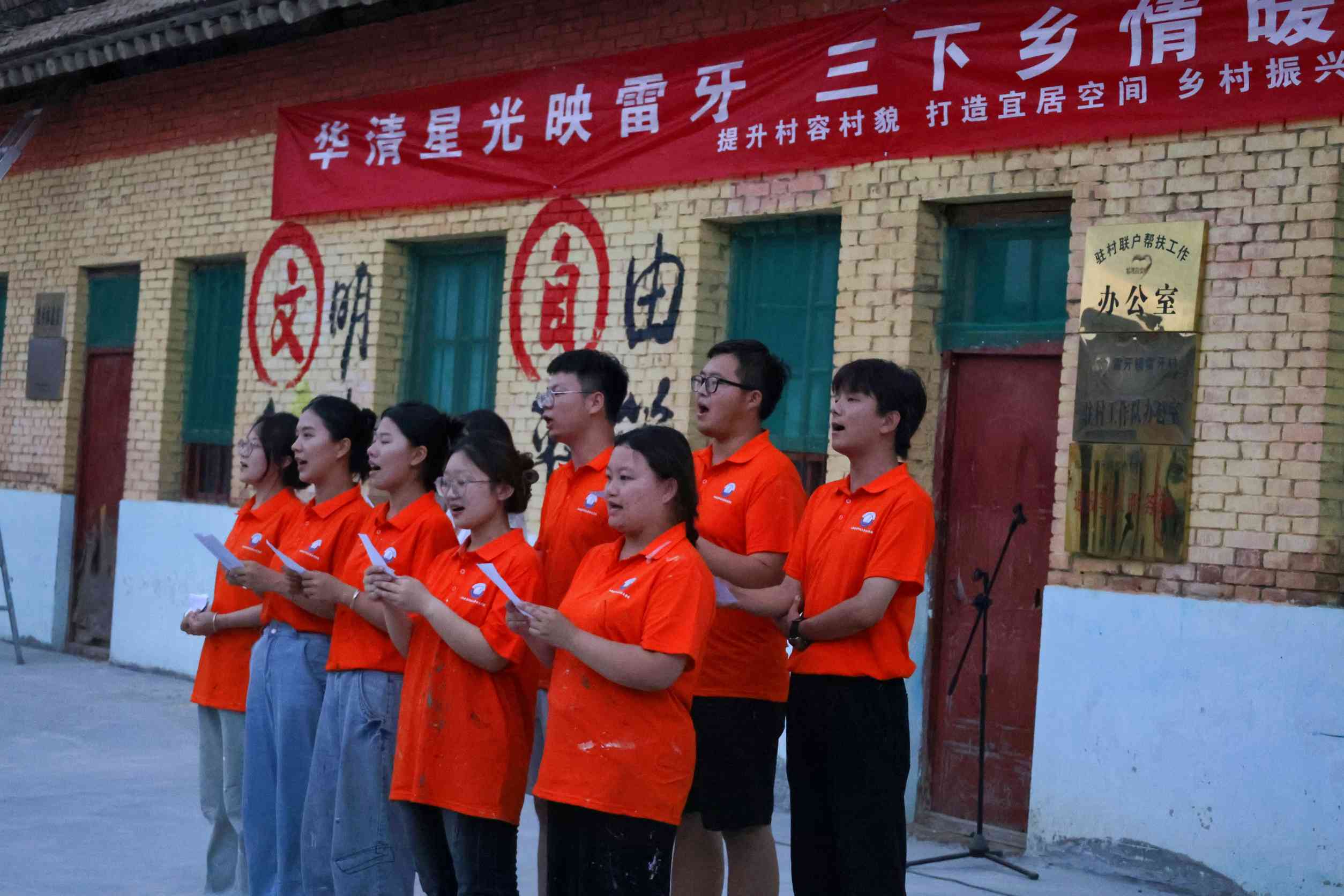 ����ˇ֮���������l(xi��ng)�����d ����ˇ�g(sh��)�c�O(sh��)Ӌ(j��)�W(xu��)Ժ��������ˇ�R��������Ļ