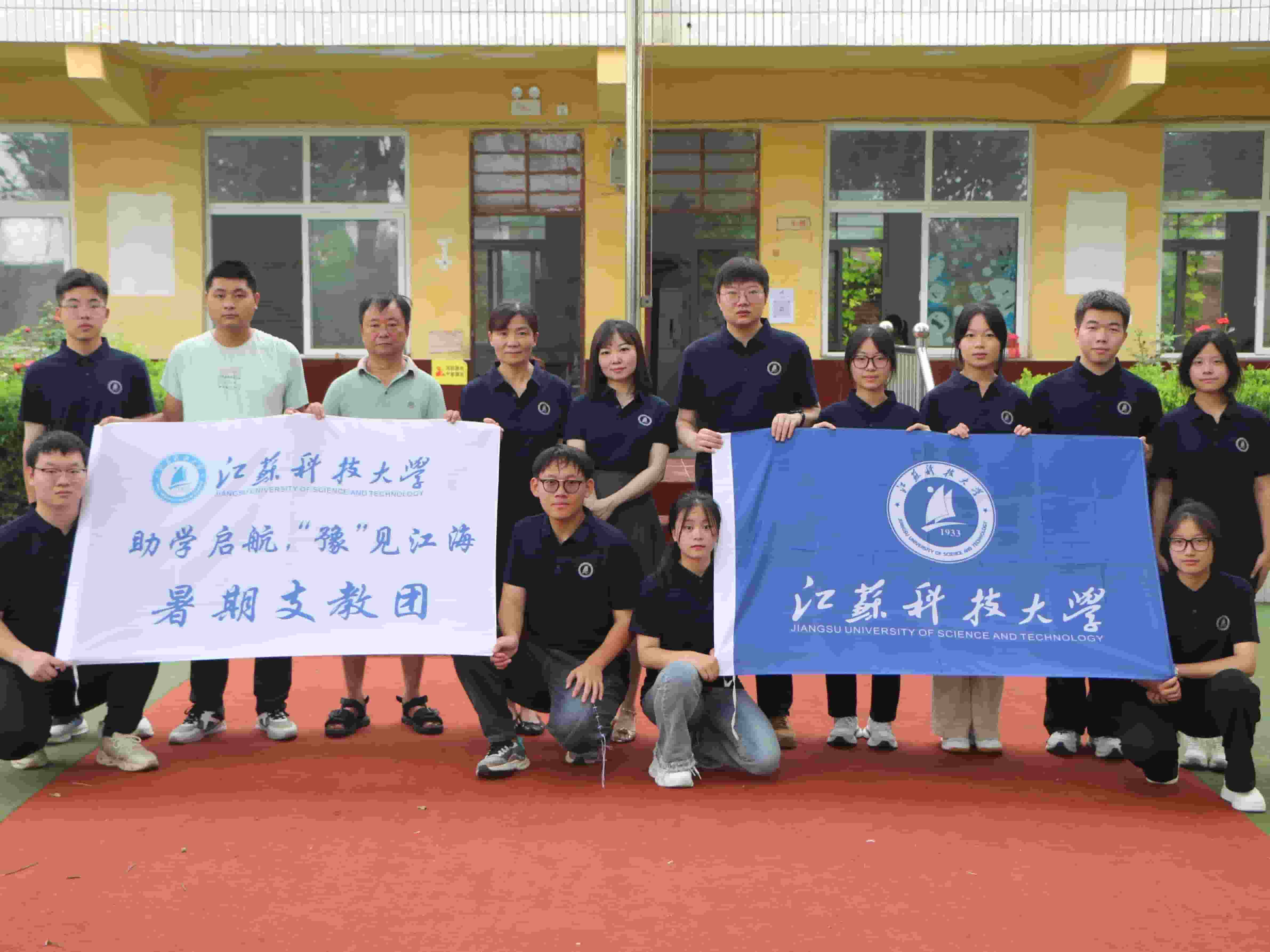 ���ڴ�ɽ�g���c���ӂ�ͬ�е�����