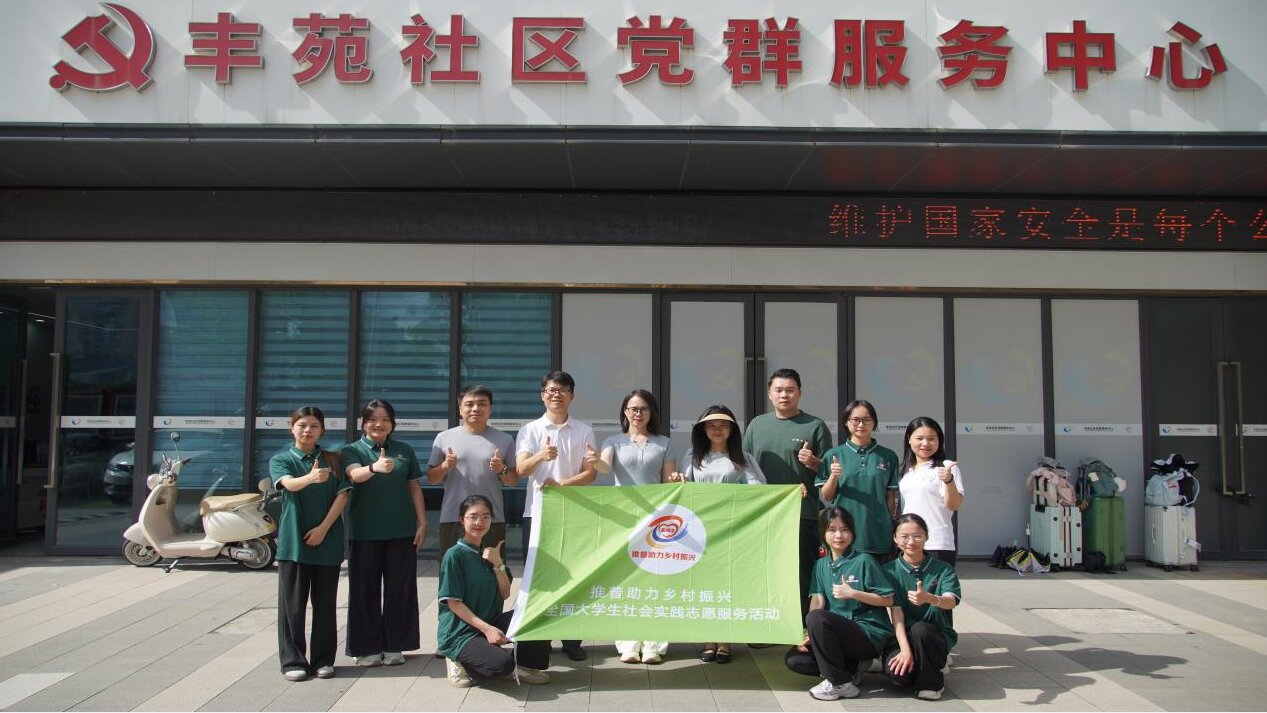 ���ջ����󞳅^(q��)�����b�ƏV��ͨԒ