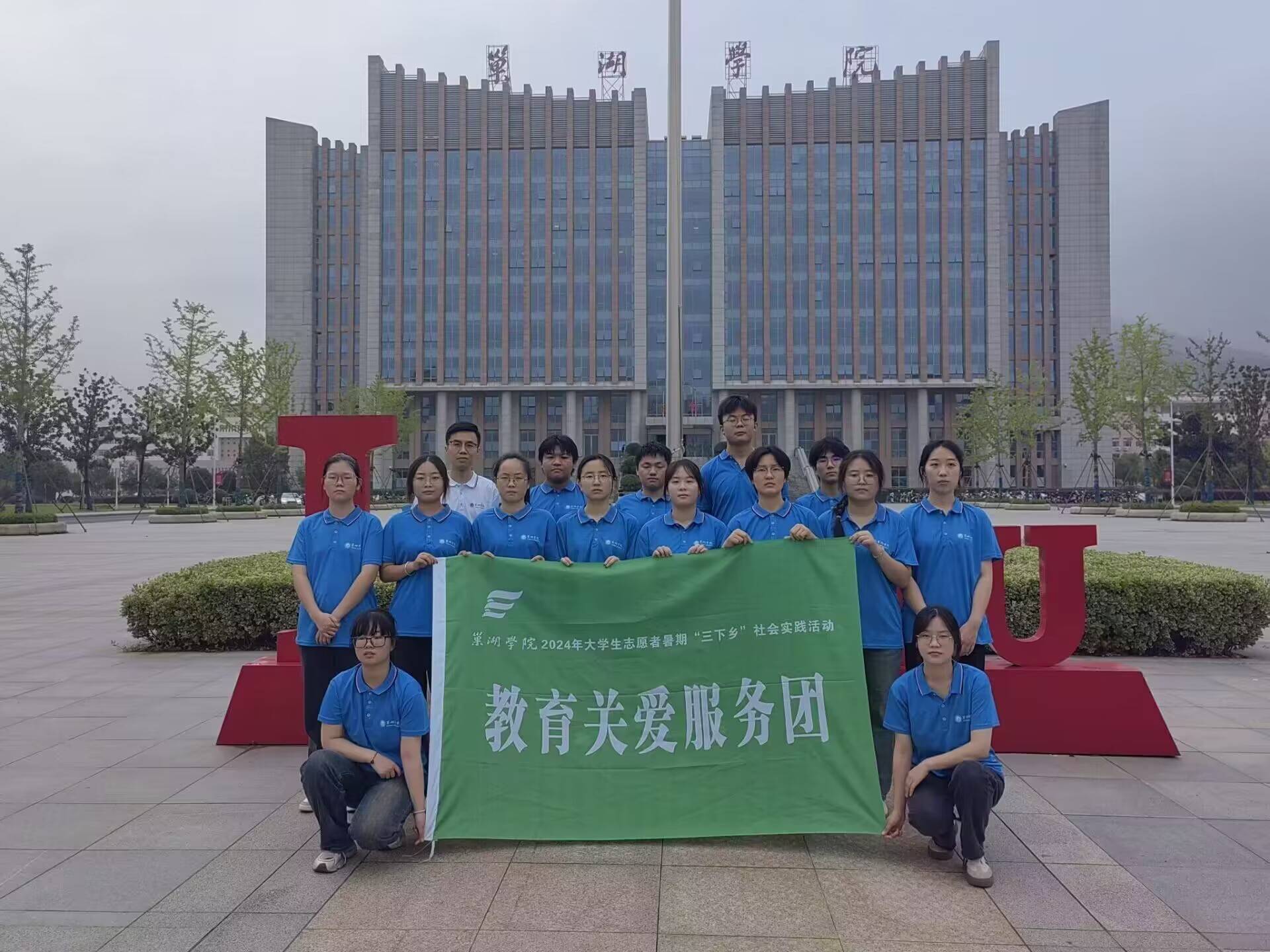 �����W(xu��)Ժ��(sh��)�W(xu��)�c��(sh��)��(j��)�W(xu��)Ժ��ͬ���(zh��n)��һ��һС�������P(gu��n)�۷���(w��)�F(tu��n)���M(j��n)�]���hͬ���(zh��n)κʎ���_չ�����o(h��)ͯ�� һͬ�L�󡱹������а�