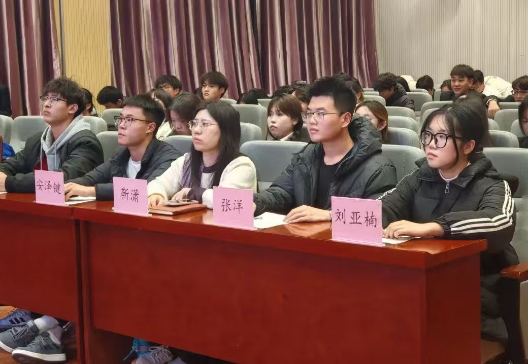 �ƵZǰ�Г�(d��n)ʹ������ȡ�����ٳ��l(f��)�����|(zh��)���z�y�c����ϵ���_2024��2025�W(xu��)���һ�W(xu��)�ڌW(xu��)���ɲ����u�h���