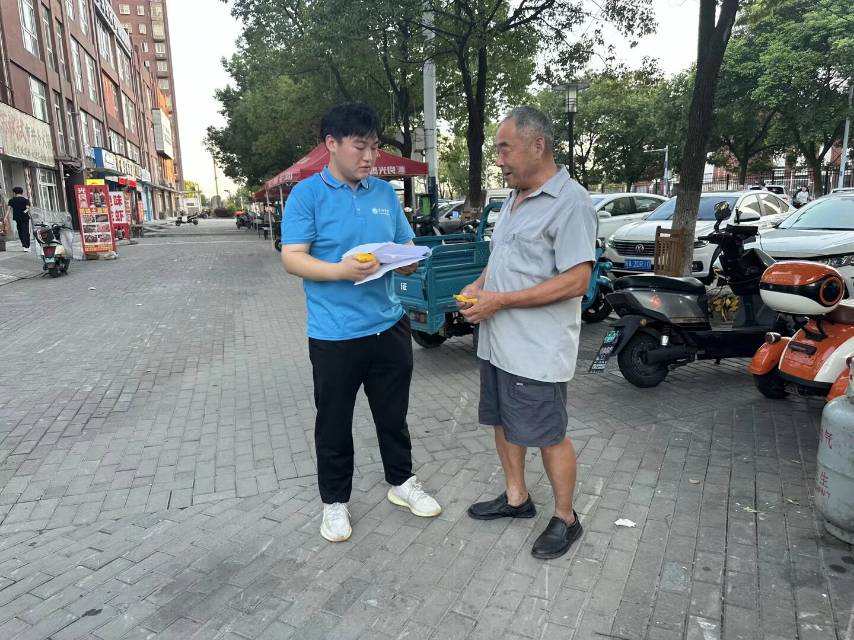 ����ഺ��--�ǻ��r(n��ng)�I(y��)�������ӛ