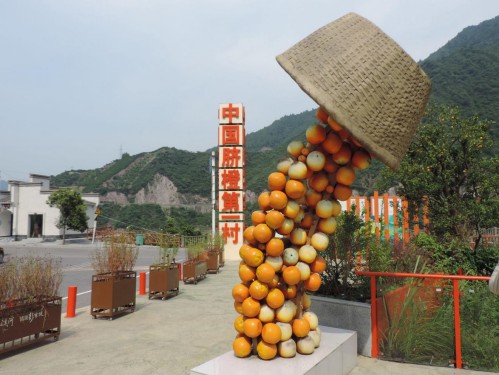 ��"�G�Ƽ�"�Y(ji��)��"�����"�����{���f�����µ�Ě�Ȯa(ch��n)�I(y��)��׃֮·��